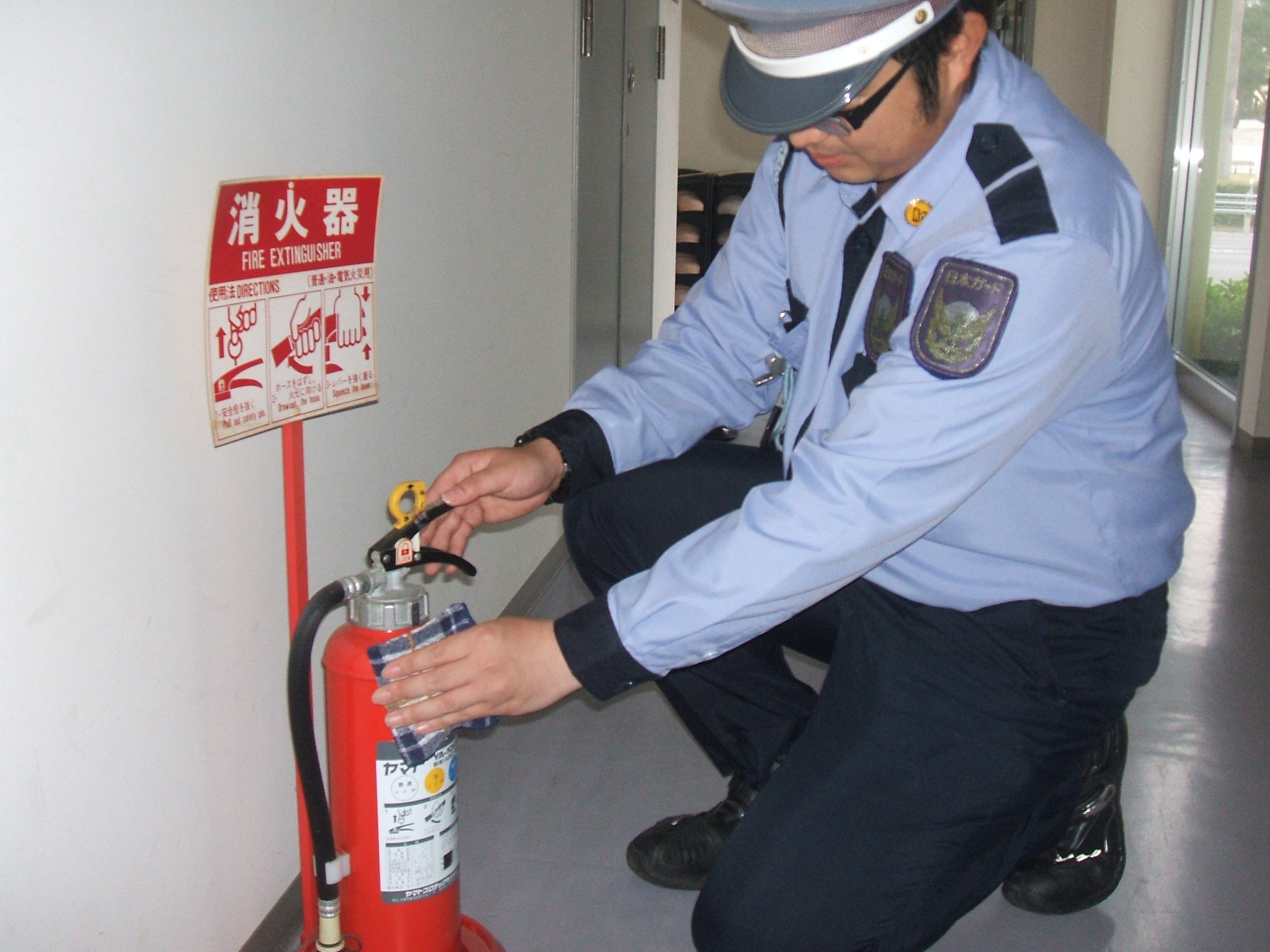 第一回 消火器 日本ガードのブログ